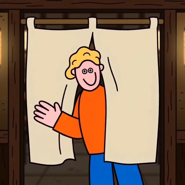 Through the noren