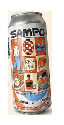 Collaboration beer can