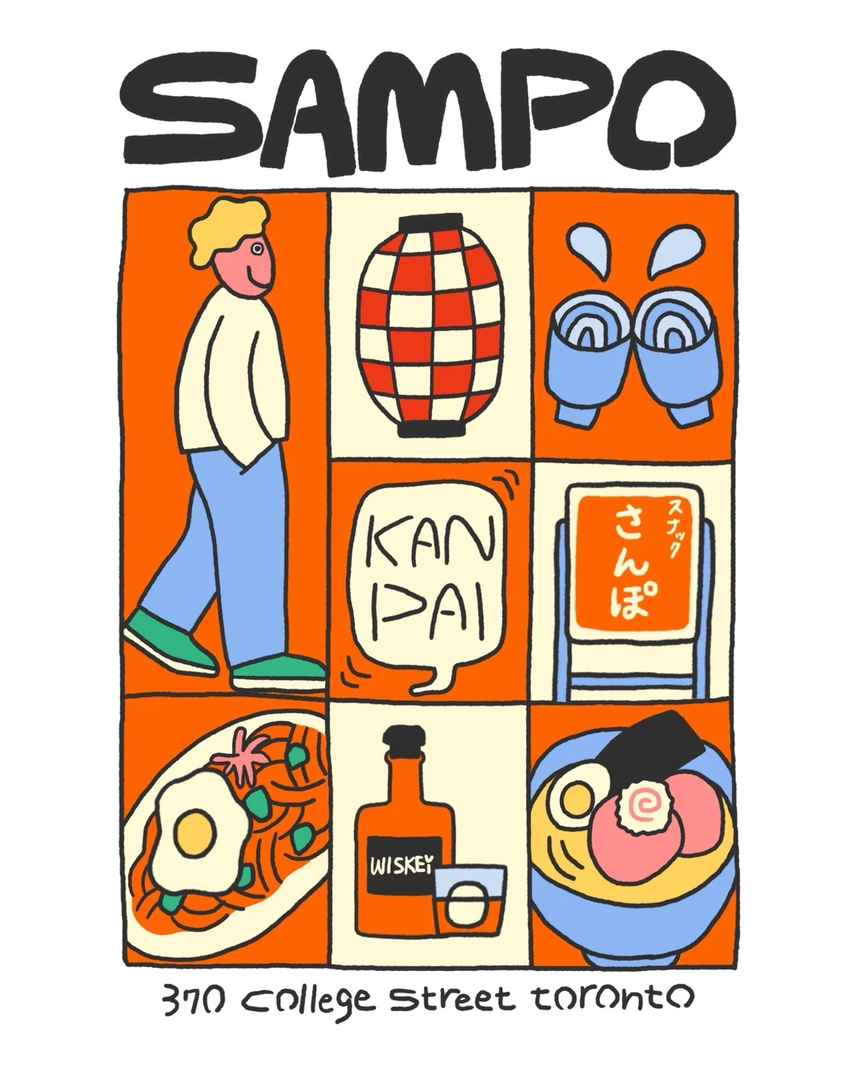 Back print artwork